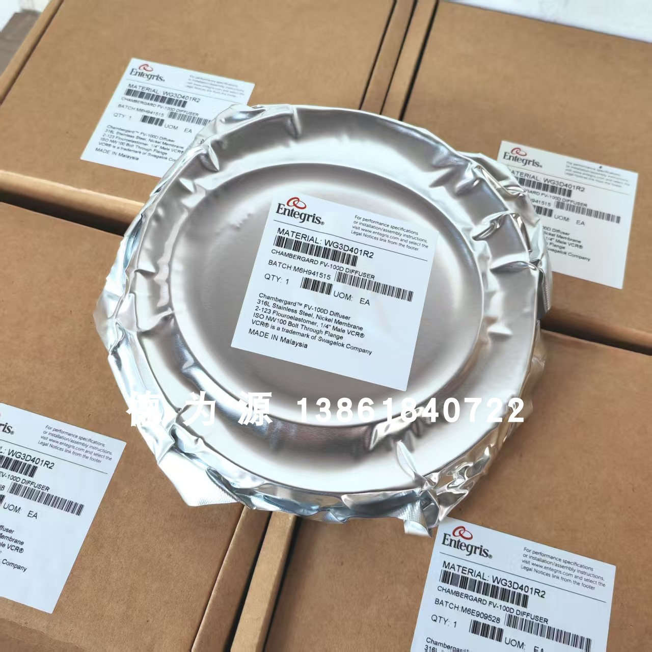 美国Entegris英特格快速通风扩散器WG3D401R2原装现货