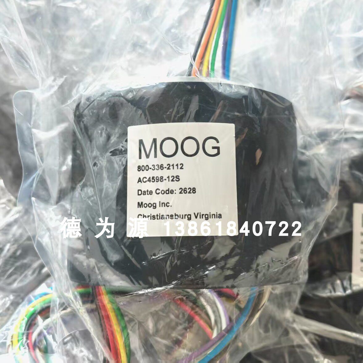 美国MOOG多通道导电滑环AC4598-12S原装特价