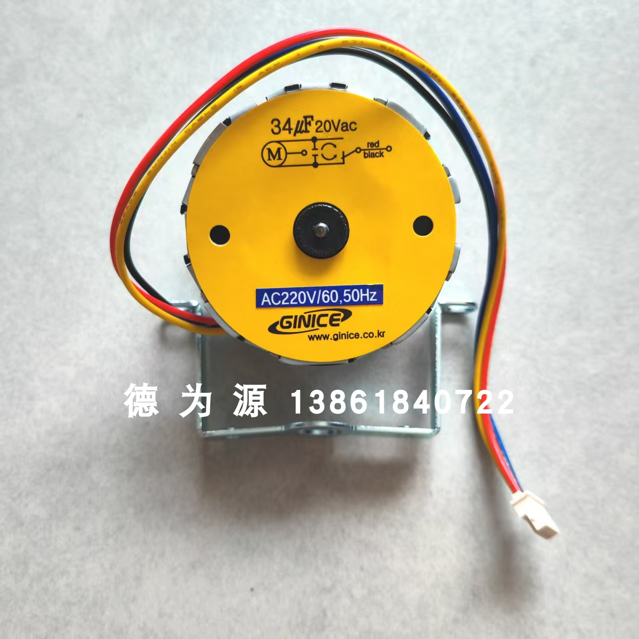 韩国GINICE电动执行器GEA-20A,AC220V配件 一级代理